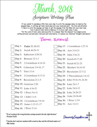March 2018 Scripture Writing Test